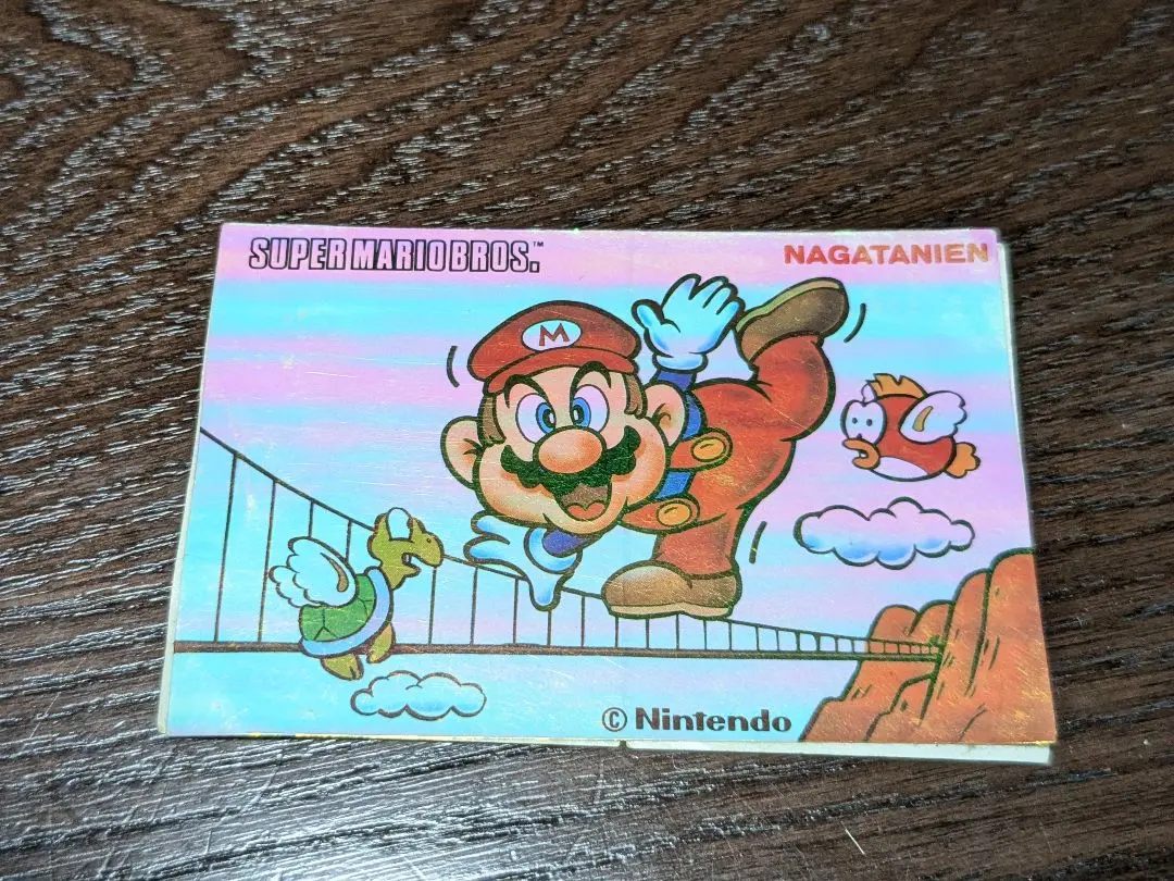 2026年最新】永谷園 マリオの人気アイテム - メルカリ