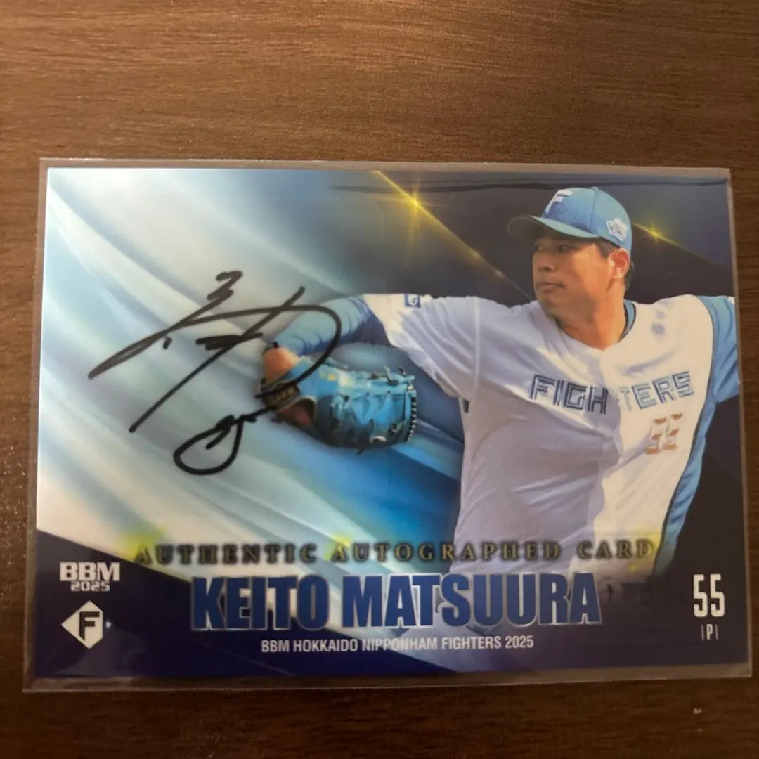 2026年最新】松浦慶斗の人気アイテム - メルカリ