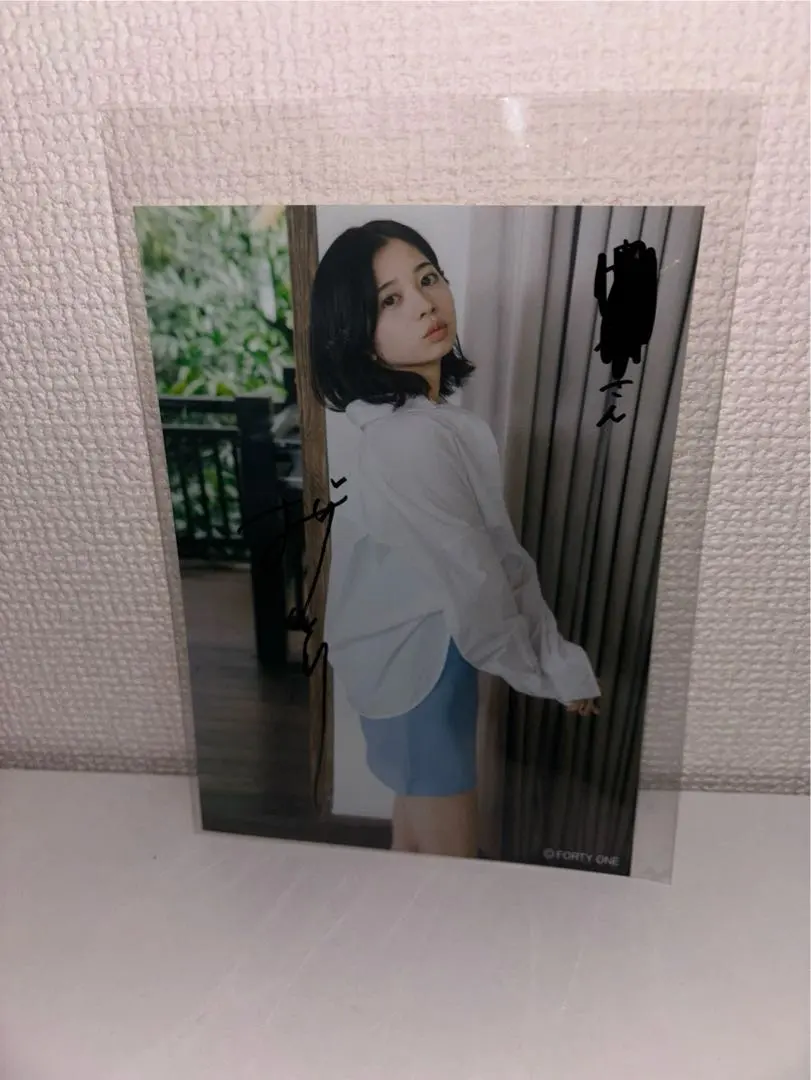 2026年最新】桜田ひより サインの人気アイテム - メルカリ