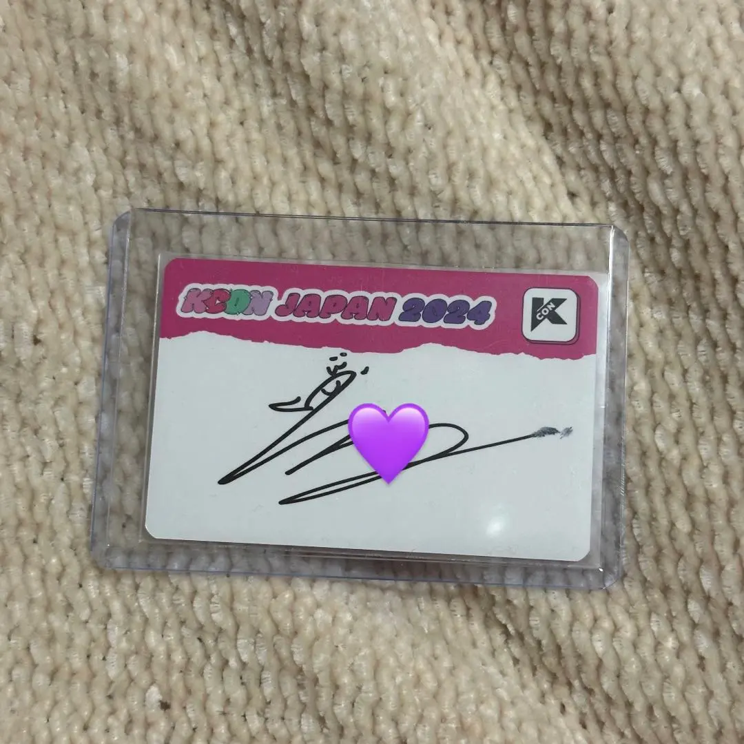 2026年最新】niziu kcon サインの人気アイテム - メルカリ