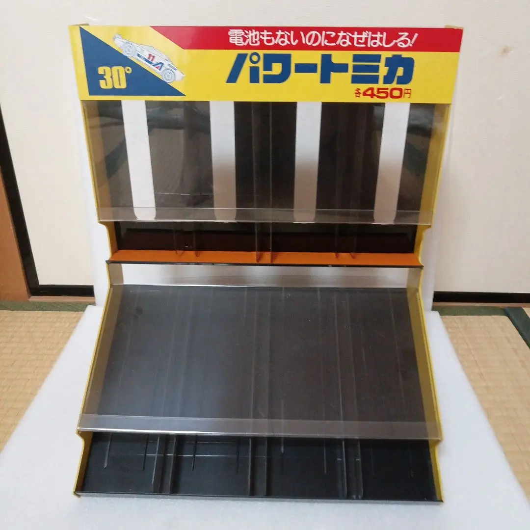 2026年最新】什器 トミカの人気アイテム - メルカリ