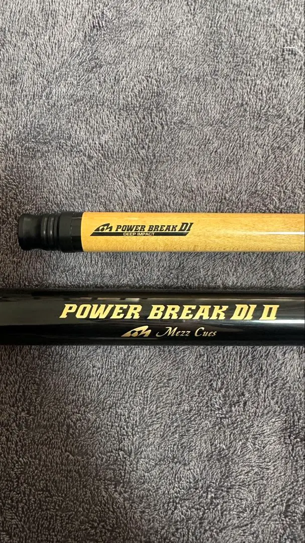 2026年最新】mezz パワーブレイクの人気アイテム - メルカリ