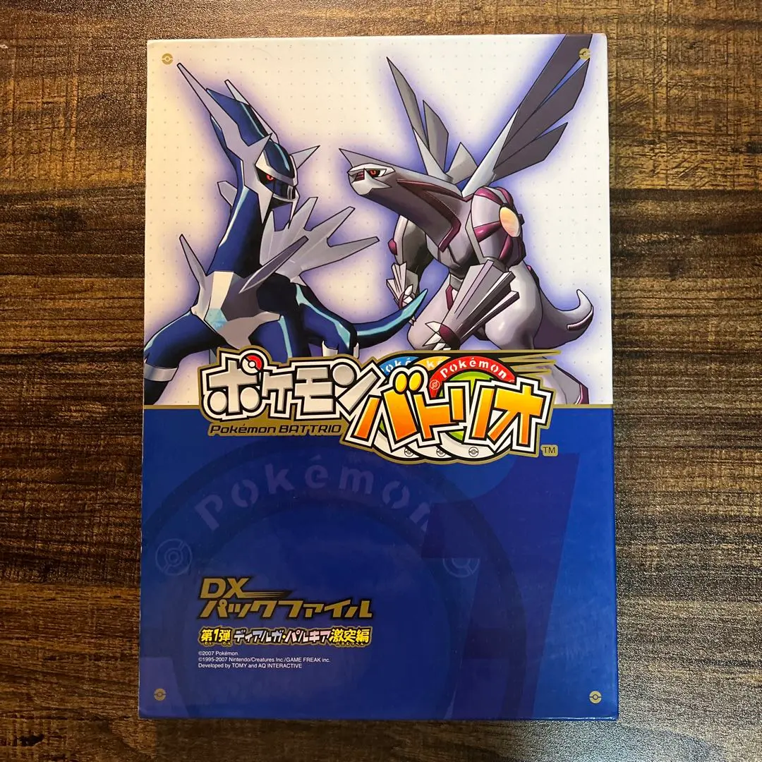 2026年最新】ミュウツー ポケモンバトリオの人気アイテム - メルカリ