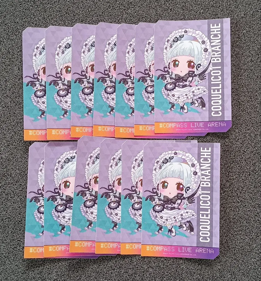2026年最新】コンパス コクリコの人気アイテム - メルカリ