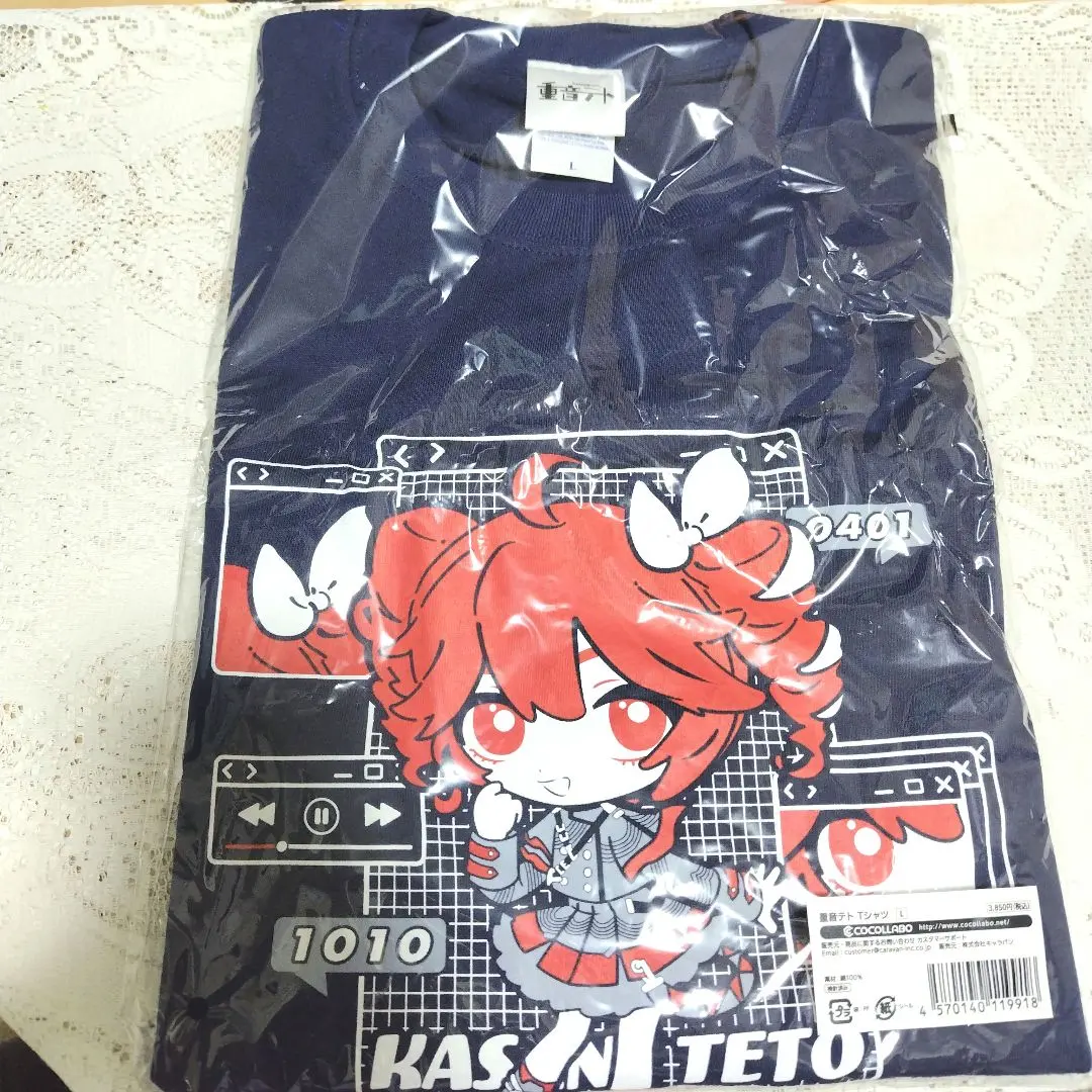 2026年最新】重音テト tシャツの人気アイテム - メルカリ