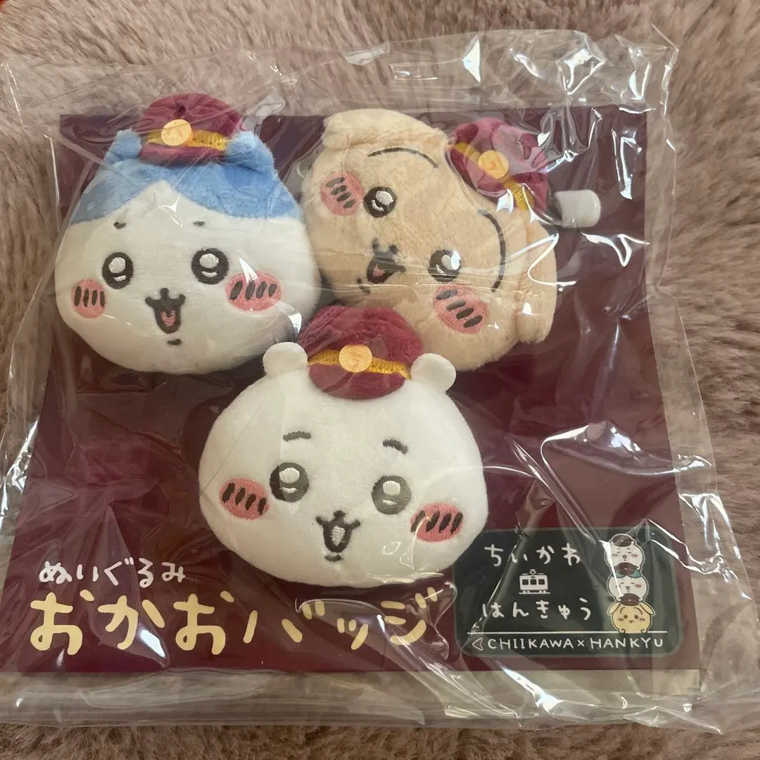 2026年最新】ちいかわ 阪急電車なぬいぐるみおかおバッジ3個セットの