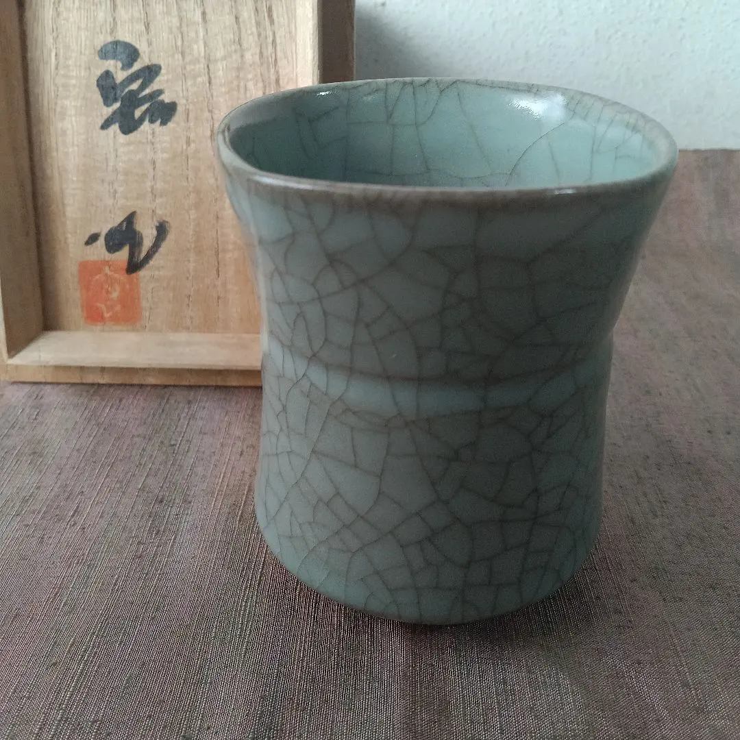 2026年最新】人間国宝/中島 宏の人気アイテム - メルカリ