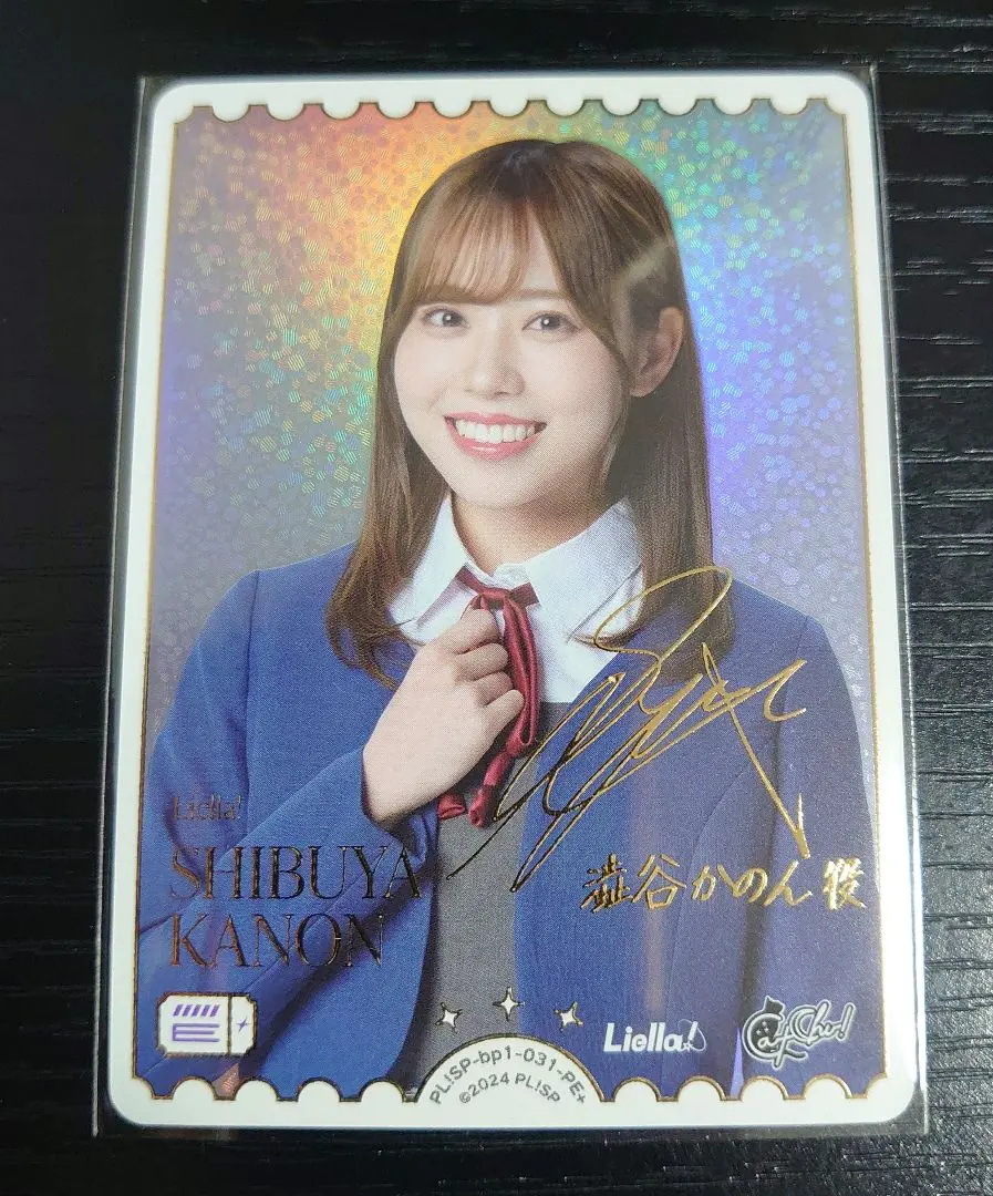 2026年最新】伊達さゆり peの人気アイテム - メルカリ