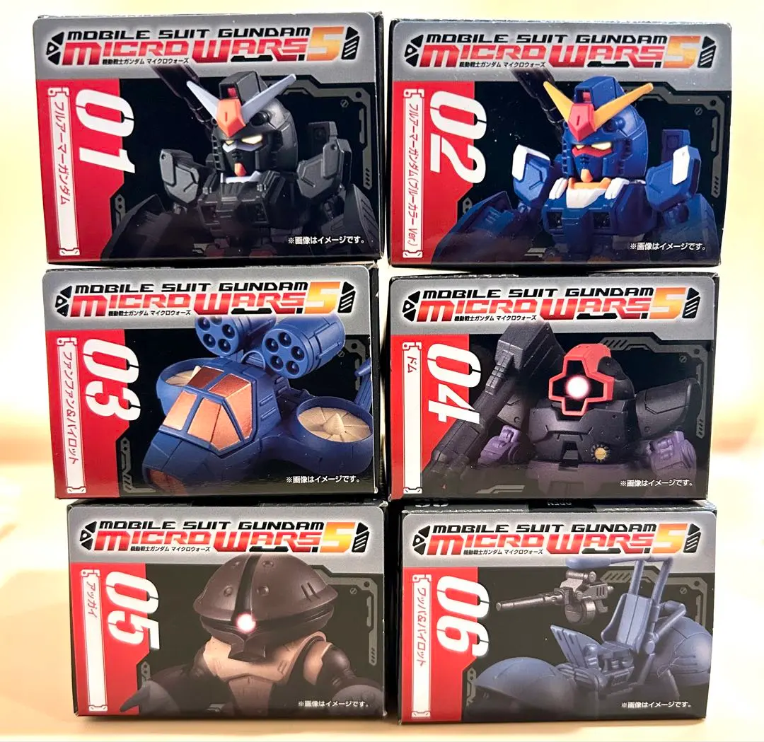2026年最新】機動戦士ガンダム マイクロウォーズ5の人気アイテム