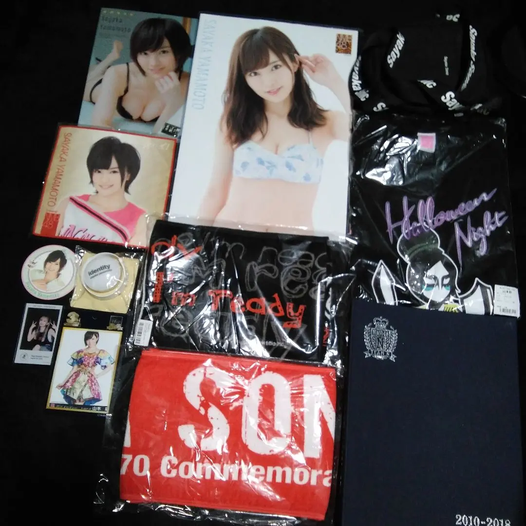 2026年最新】NMB タオル 山本彩の人気アイテム - メルカリ