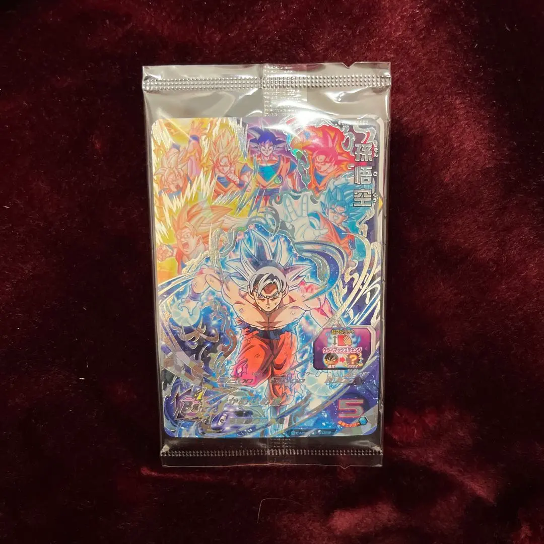 2026年最新】百戦錬磨悟空の人気アイテム - メルカリ