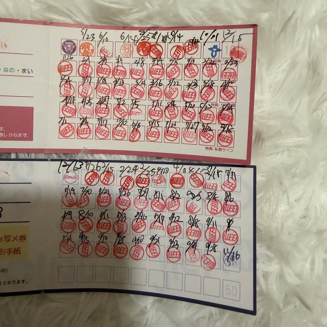 2026年最新】ヒロインズポイントカードの人気アイテム - メルカリ