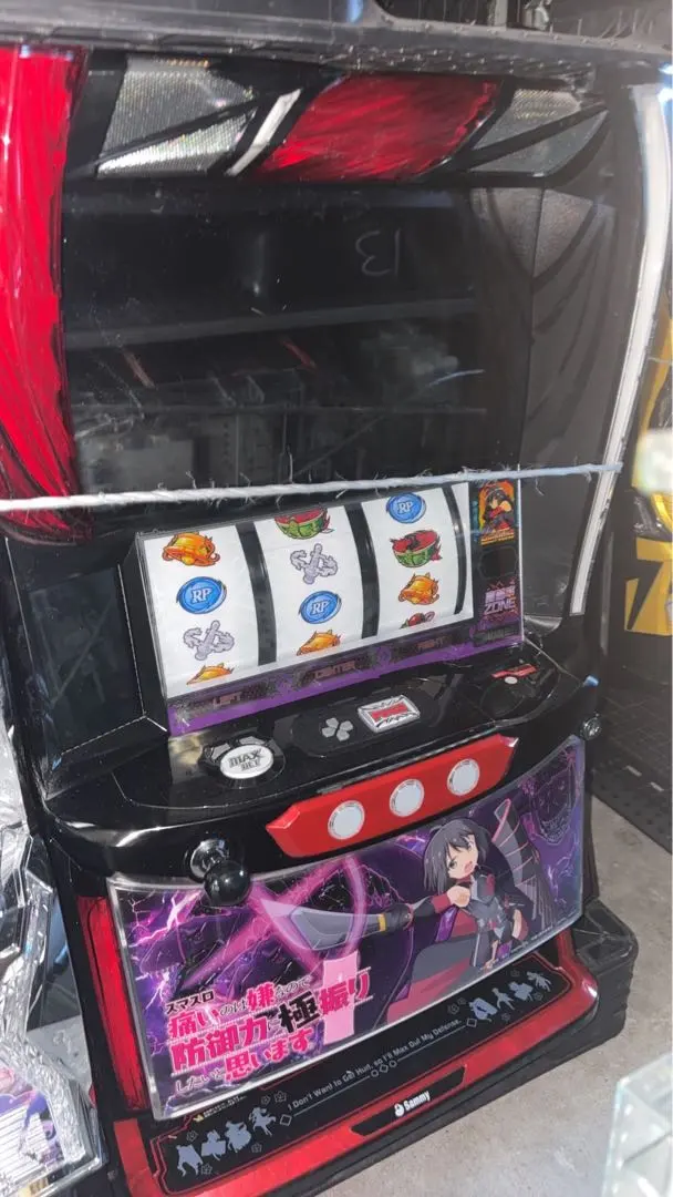 2026年最新】防振り スマスロの人気アイテム - メルカリ