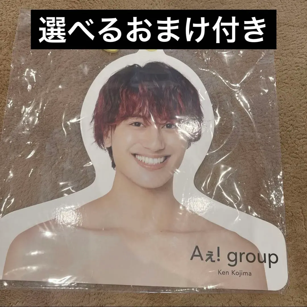 2026年最新】エロハン aぇの人気アイテム - メルカリ