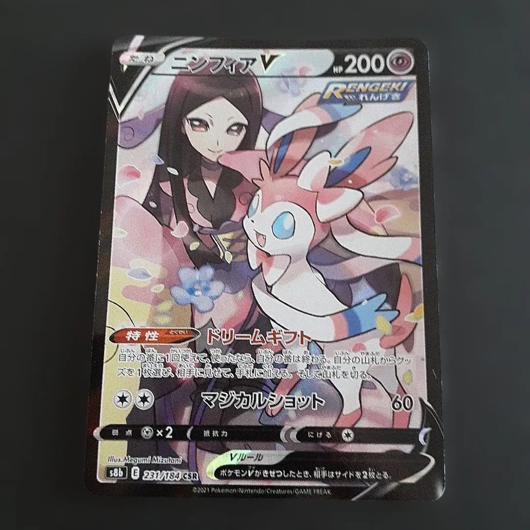 m52192116031_1.jpg?1764480473