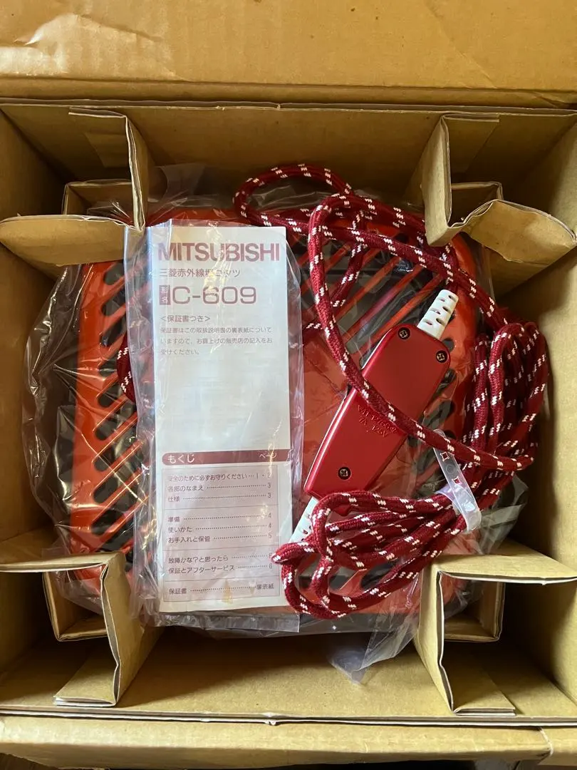 2026年最新】赤外線堀こたつの人気アイテム - メルカリ