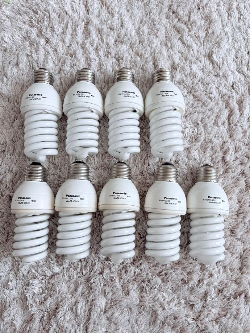 2026年最新】efd25el 20hの人気アイテム - メルカリ