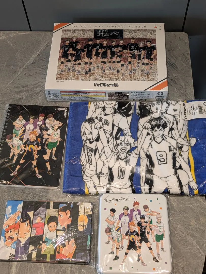 2026年最新】ハイキュー展 パズルの人気アイテム - メルカリ