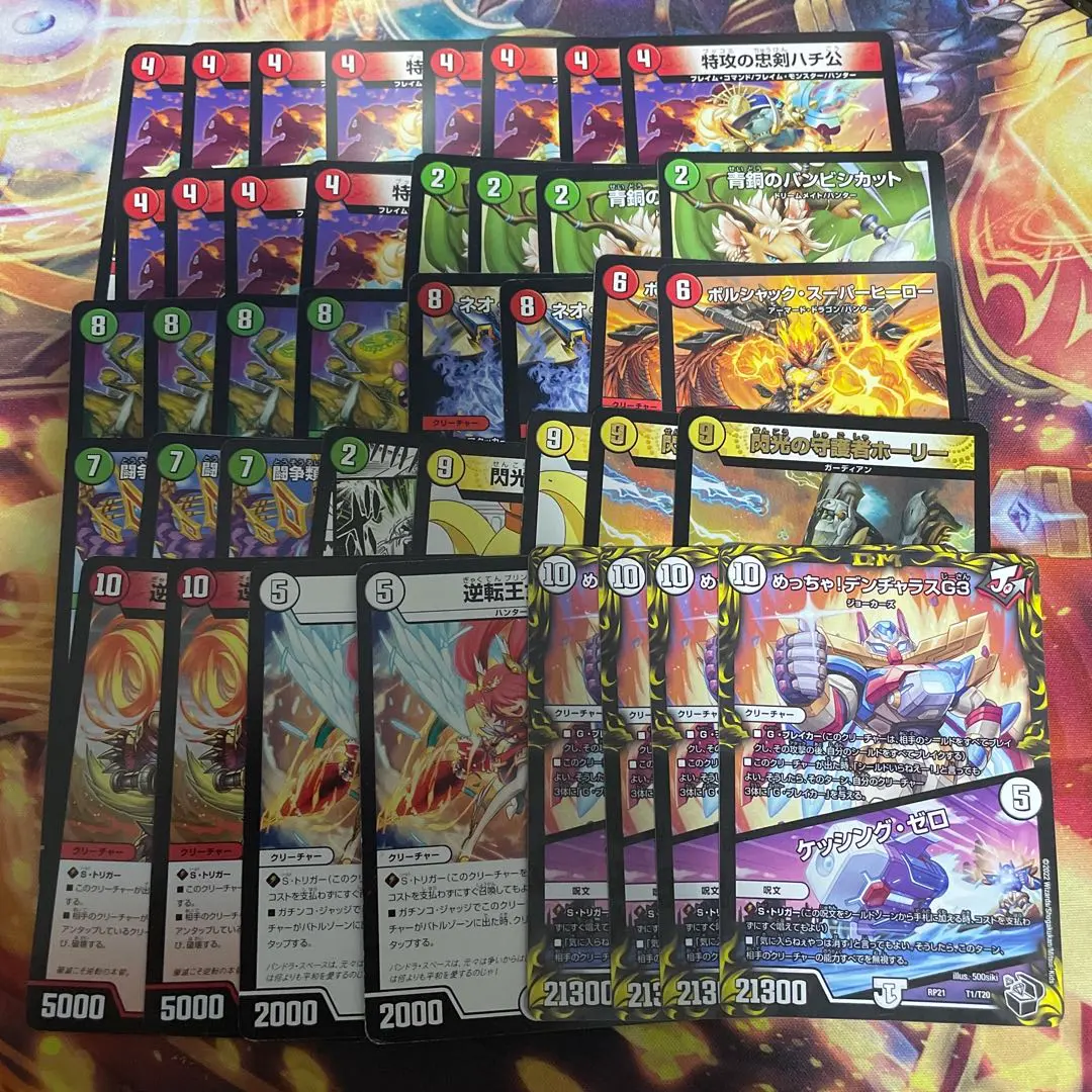 2026年最新】ハチ公ワンショットの人気アイテム - メルカリ