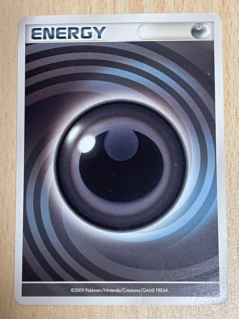 2026年最新】基本悪エネルギー うずまきの人気アイテム - メルカリ