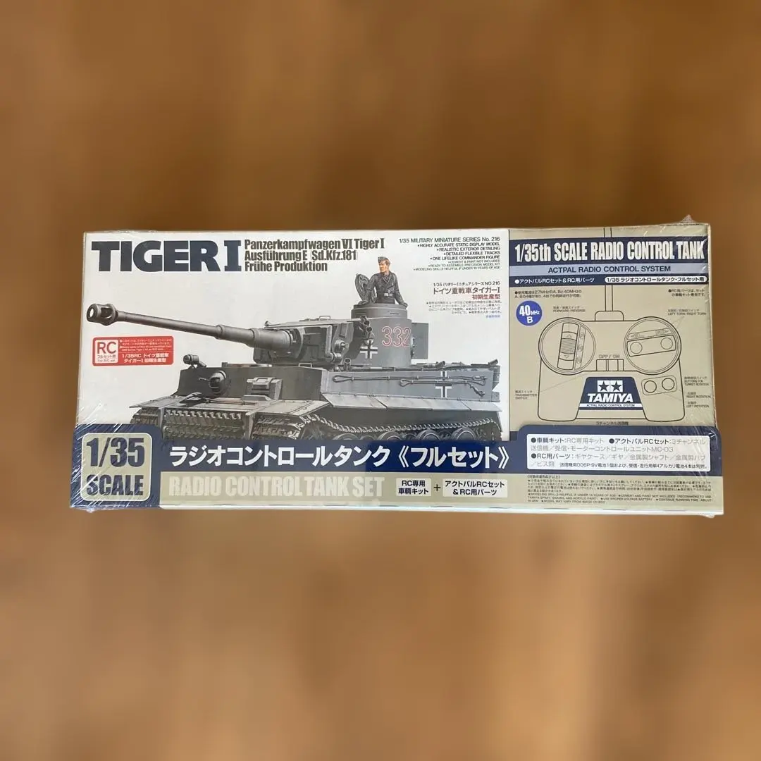 2026年最新】タミヤ 1/35 ラジオコントロールタンクの人気アイテム