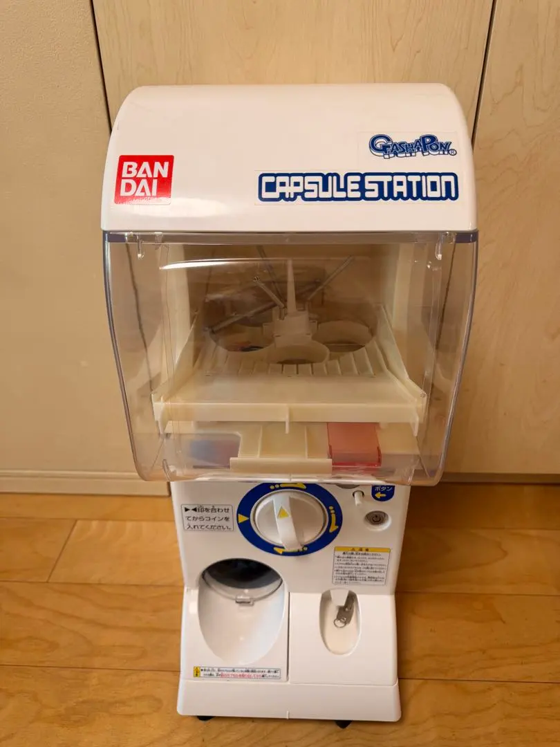 2026年最新】カプセルステーション ハーフの人気アイテム - メルカリ