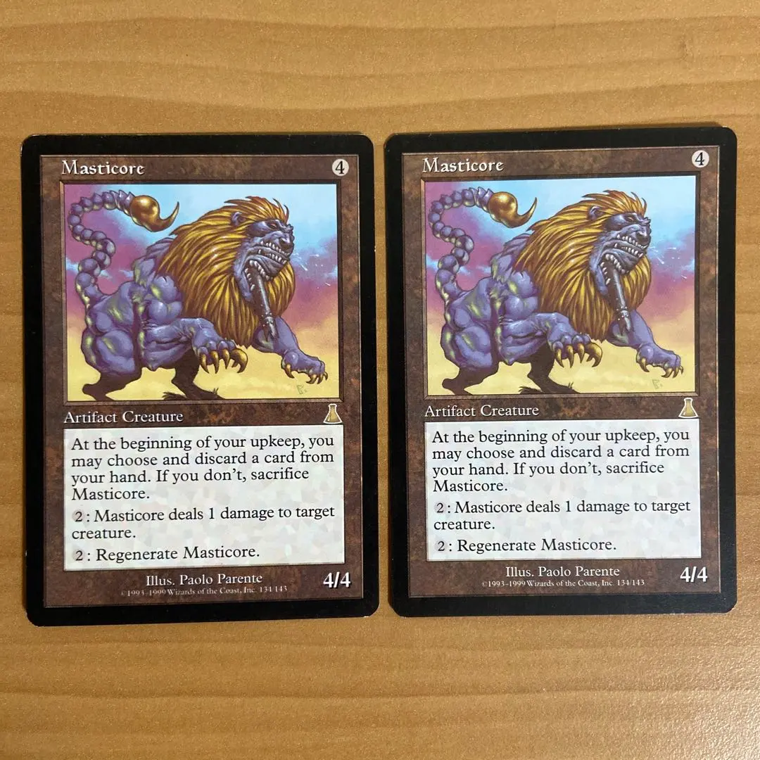 m53720858319_1.jpg?1769787826