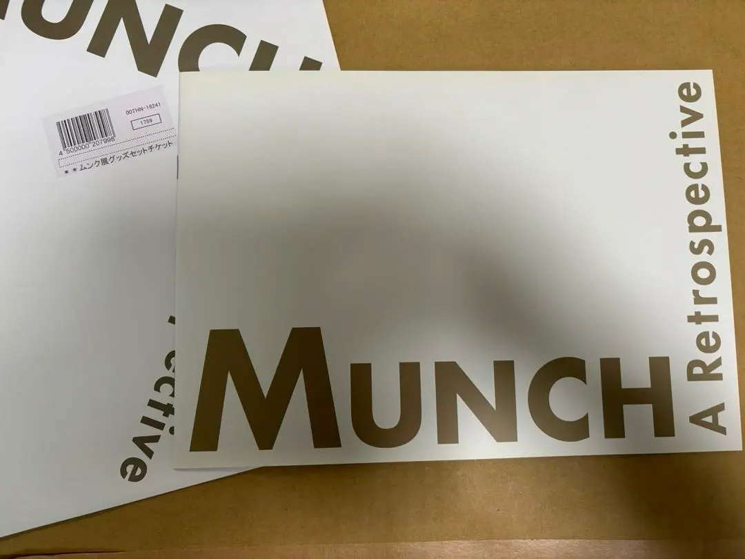 2026年最新】ムンク展 クリアファイルの人気アイテム - メルカリ