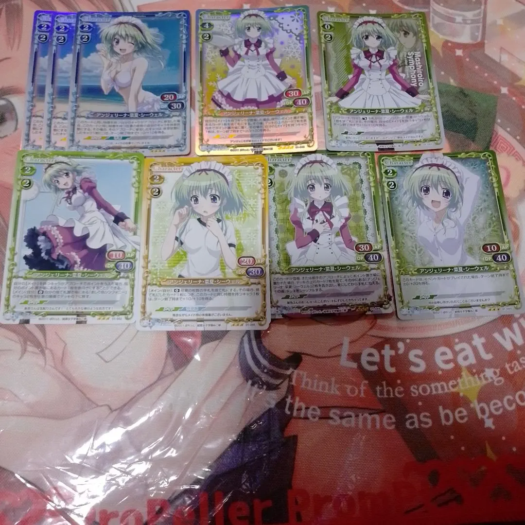 2025年最新】プレシャスメモリーズ アンジェリーナの人気アイテム