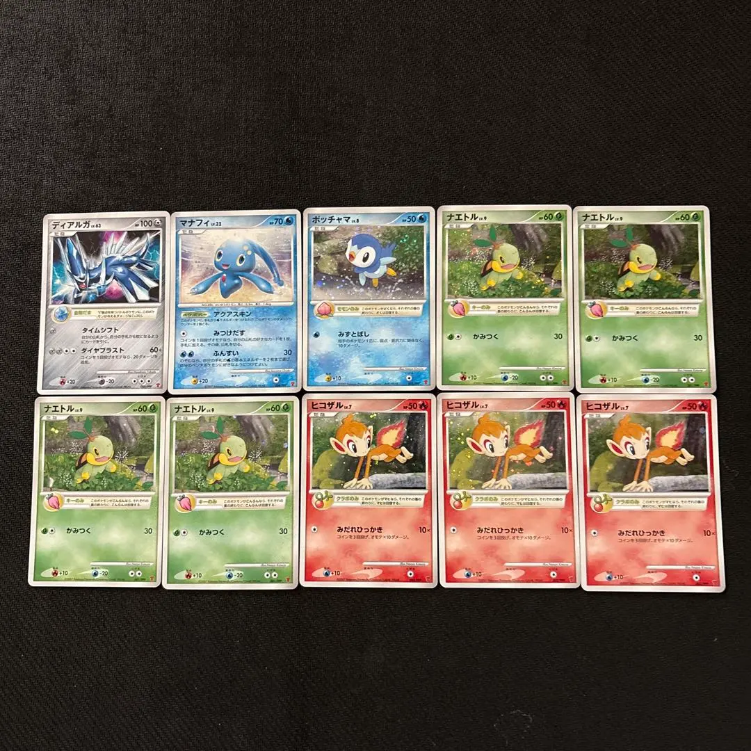 2026年最新】ナエトル プレイヤーズの人気アイテム - メルカリ