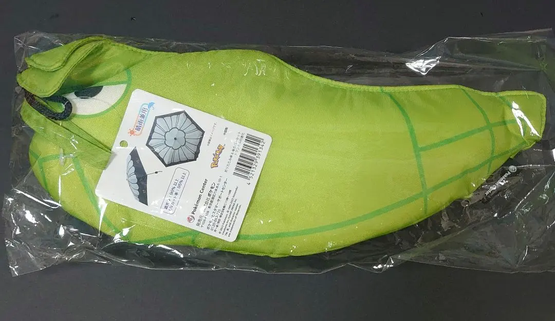 2026年最新】トランセル 傘の人気アイテム - メルカリ