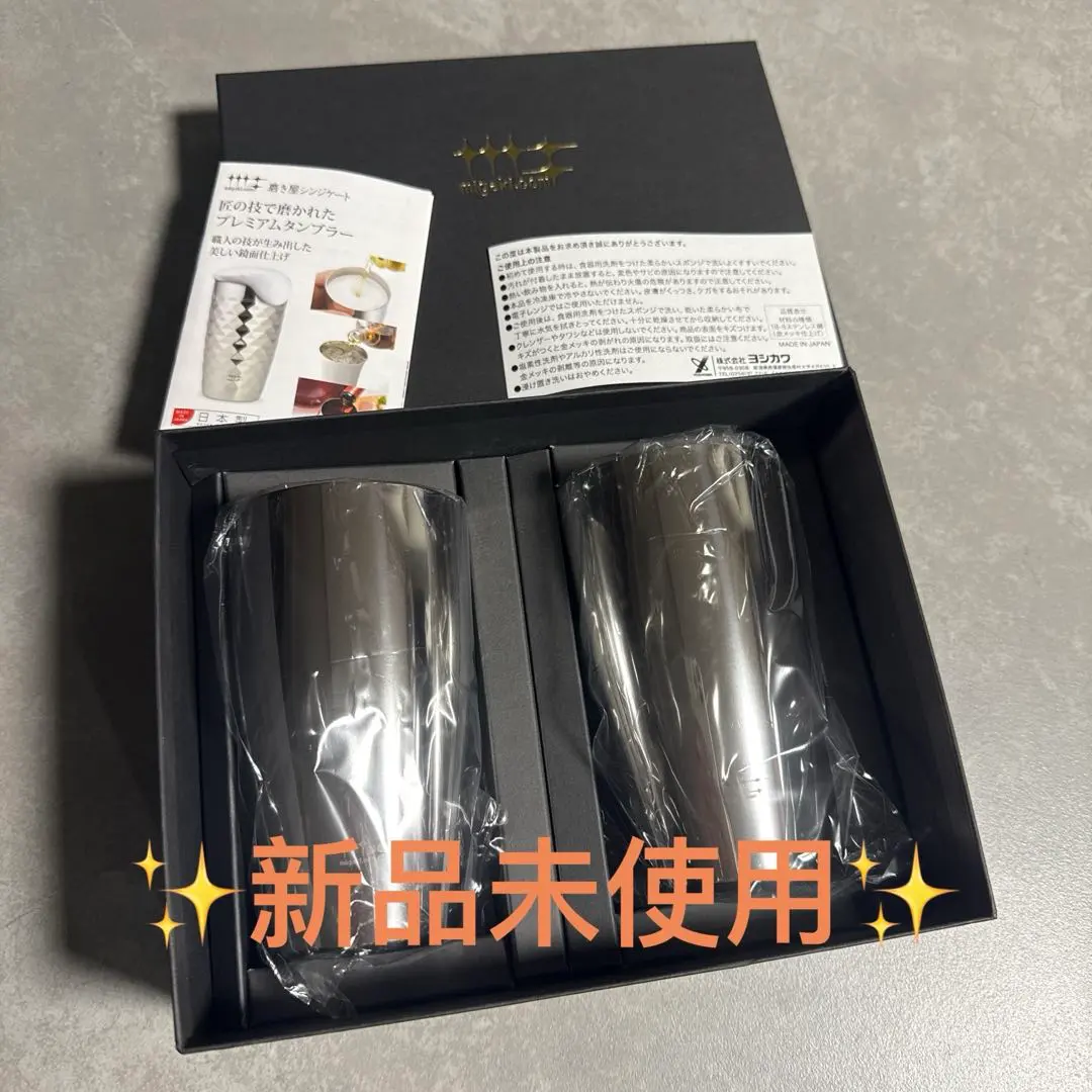 2026年最新】磨き屋シンジケート キッチン・日用品・その他の人気