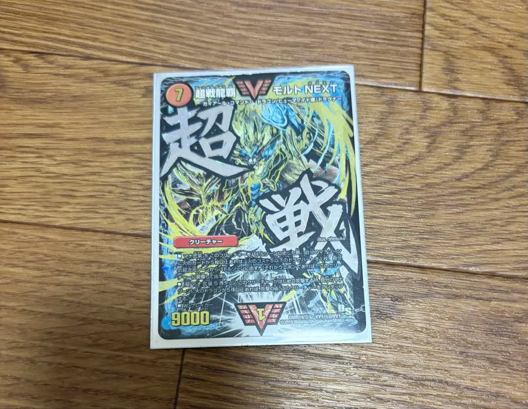 2026年最新】モルネク 文字シクの人気アイテム - メルカリ