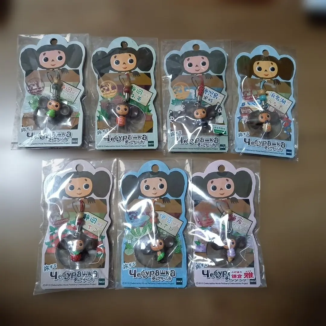 2026年最新】旅するチェブラーシカの人気アイテム - メルカリ