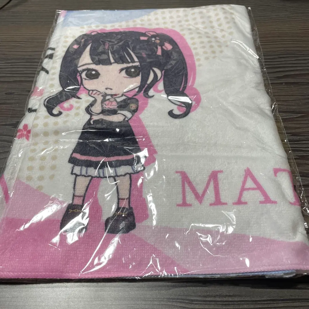 2026年最新】松本ももな タオルの人気アイテム - メルカリ