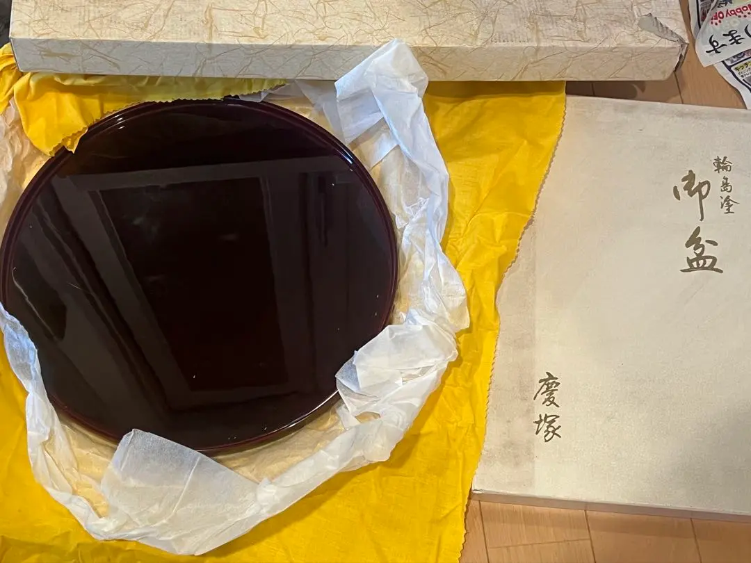 2026年最新】輪島塗 慶塚の人気アイテム - メルカリ