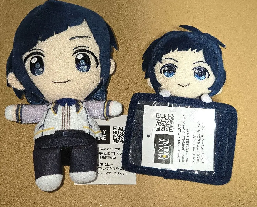 m53977326310_1.jpg?1760973937