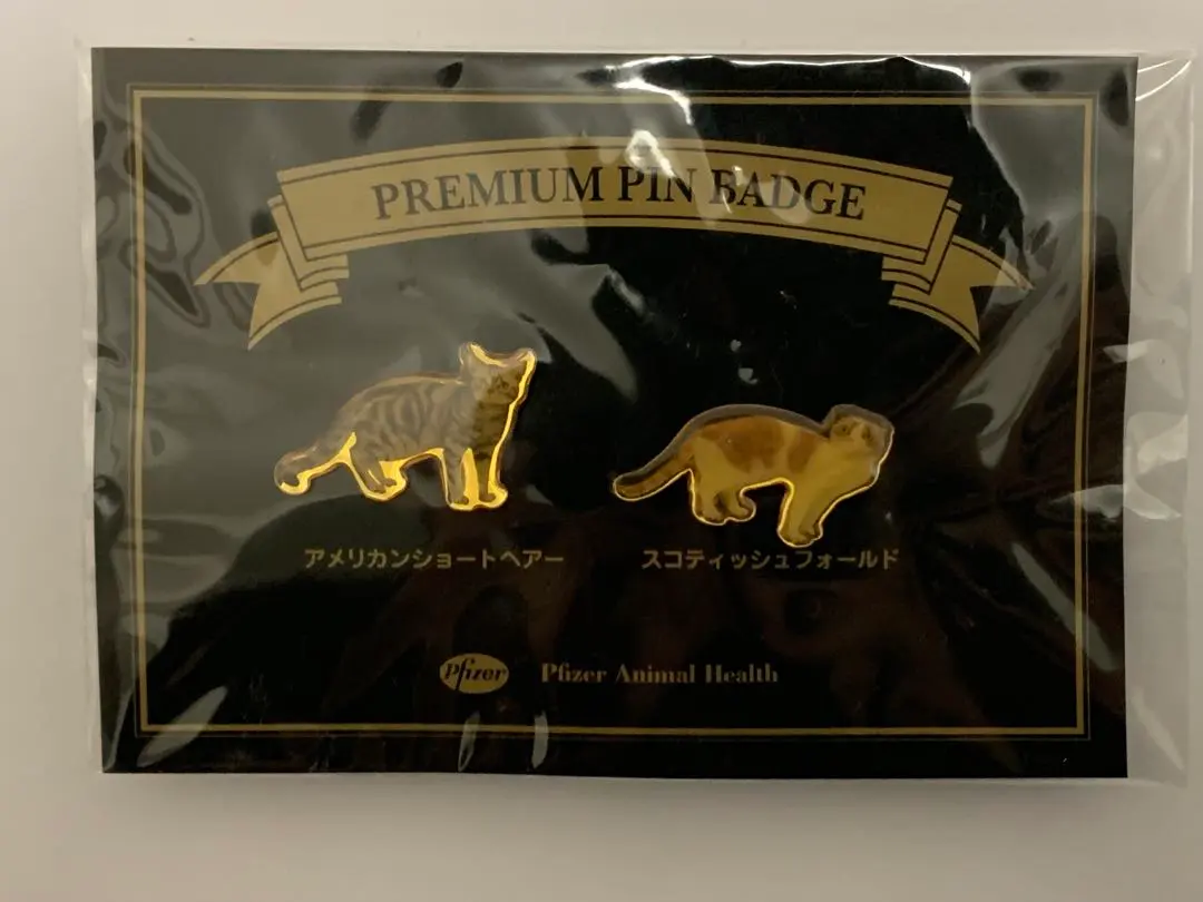 ファイザー社 世界の猫ピンバッチ 額入り セット ピンバッジ