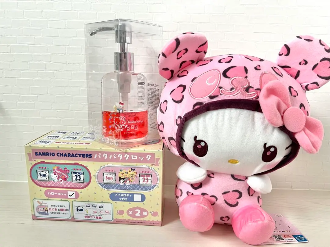 2026年最新】rady キティ ボトルの人気アイテム - メルカリ