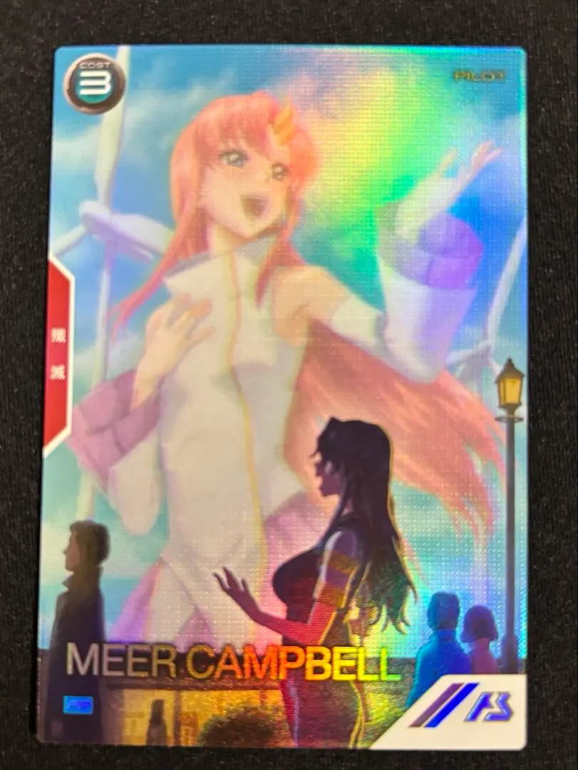 2026年最新】アーセナルベース サマーフェスティバル パラレルの人気