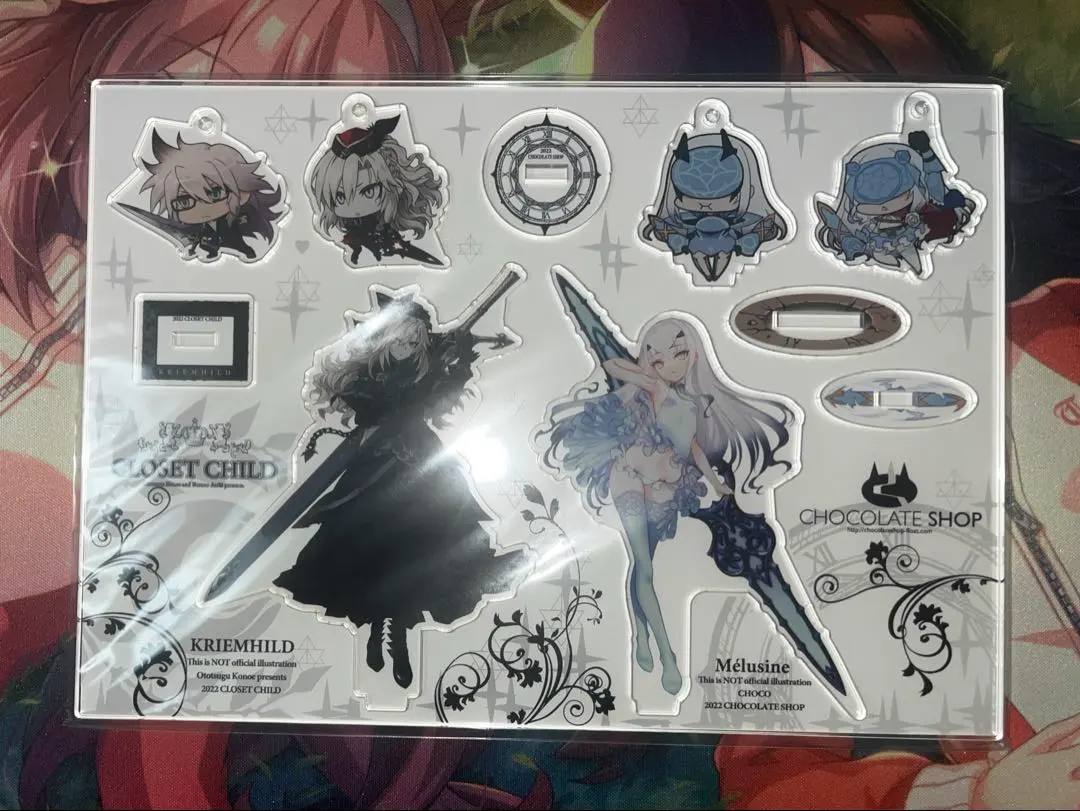 2026年最新】メリュジーヌ チョコレートの人気アイテム - メルカリ