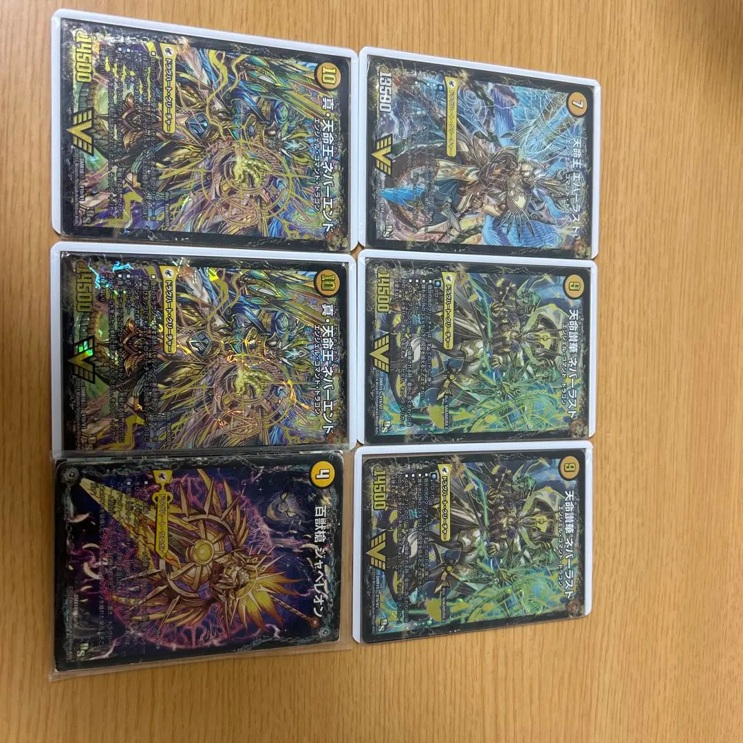 2026年最新】ロージアダンテの人気アイテム - メルカリ