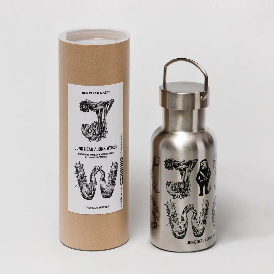 2026年最新】ボリス雑貨店 サーモボトルの人気アイテム - メルカリ