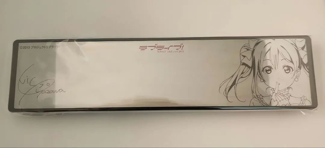 2026年最新】カーミラー ラブライブの人気アイテム - メルカリ