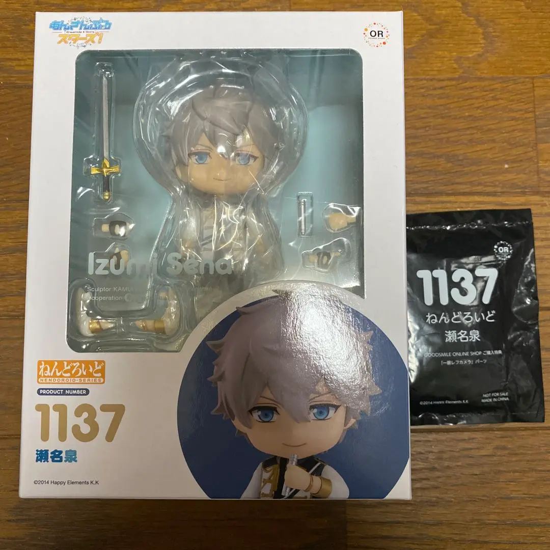 2026年最新】ねんどろいど あんさんぶるスターズ! 瀬名泉の人気