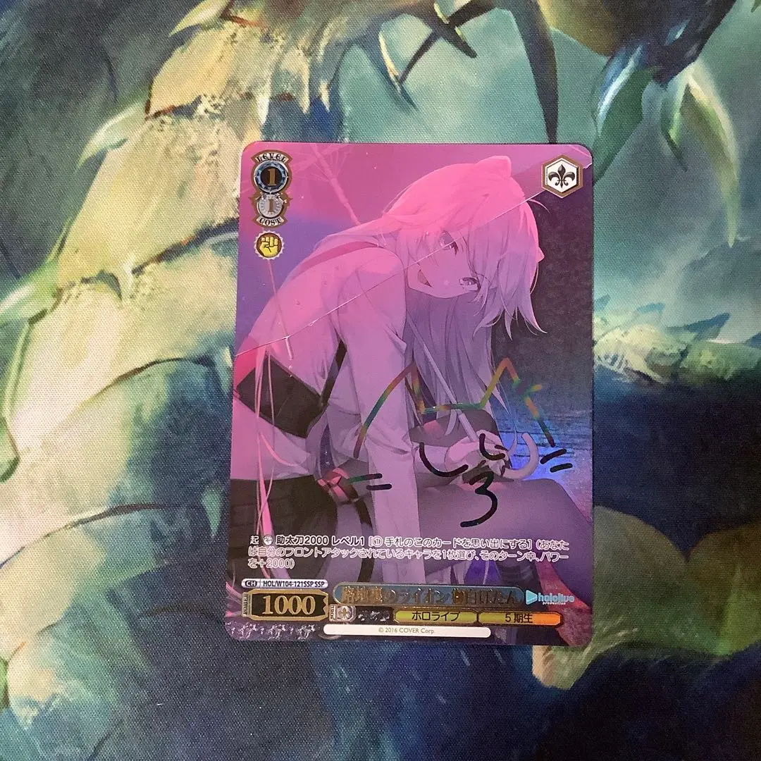 2026年最新】獅白ぼたん sspの人気アイテム - メルカリ