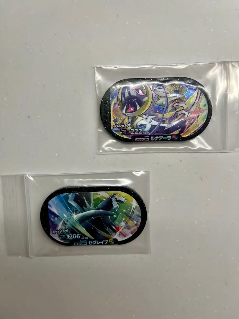 m53223831723_1.jpg?1711086100