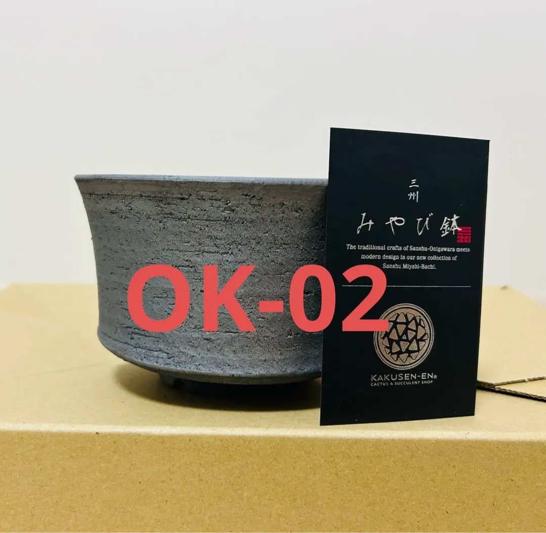 2026年最新】みやび 鶴仙園の人気アイテム - メルカリ