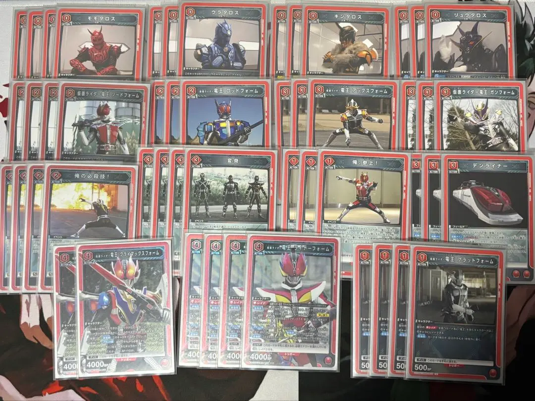 2026年最新】電王 ユニオンアリーナ デッキの人気アイテム - メルカリ