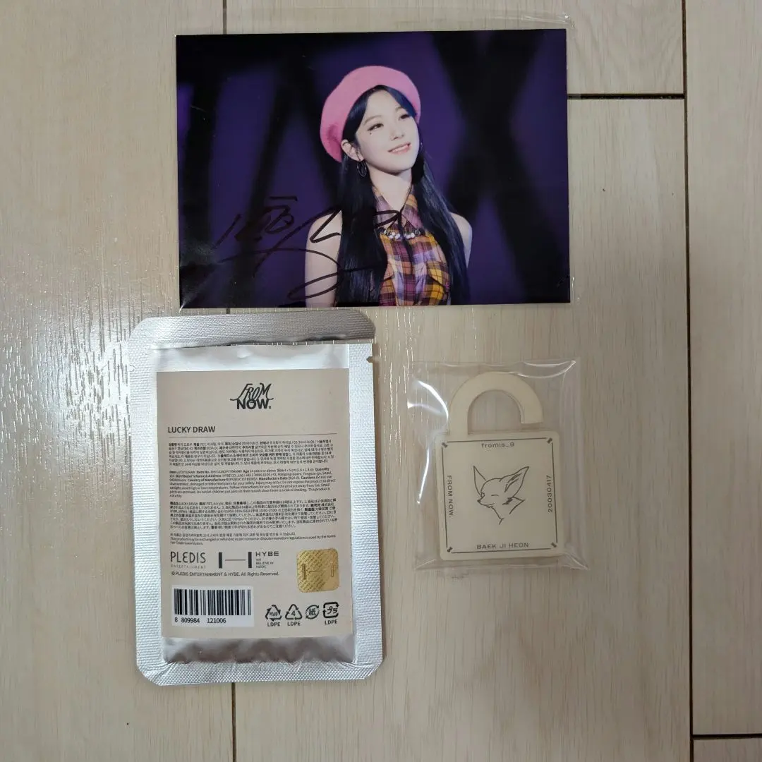 2026年最新】fromis_9 ジホン サインの人気アイテム - メルカリ